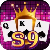 S9 Pro Logo